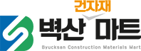 벽산개발